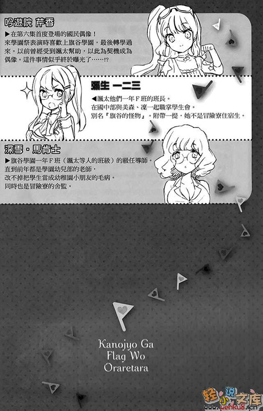 Illu09.jpg