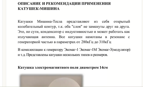 https://i.postimg.cc/cH2xRwwP/MSS1-cr.png