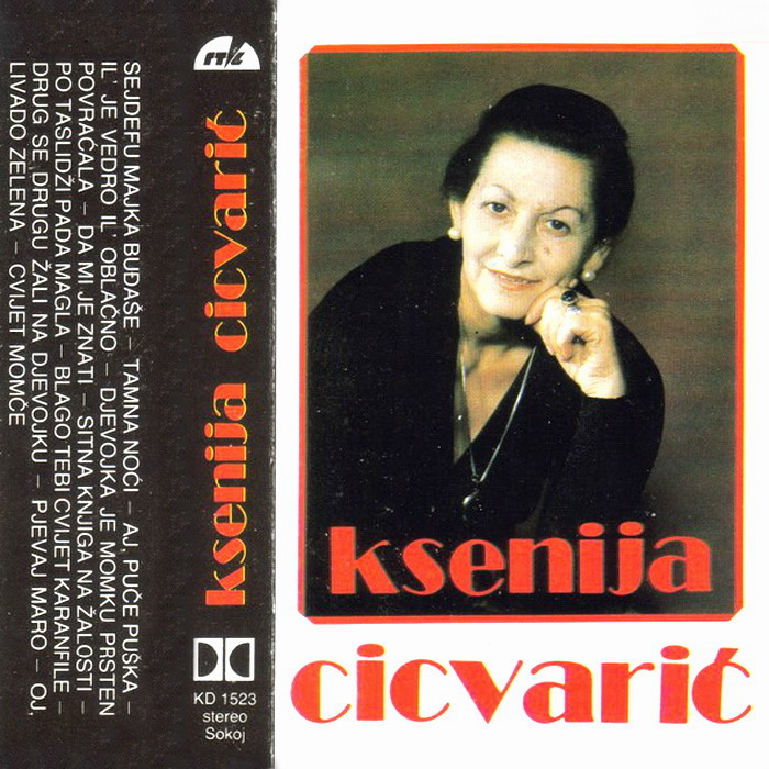Ksenija Cicvaric 1981 kp