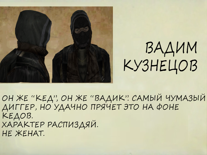 Ked.png