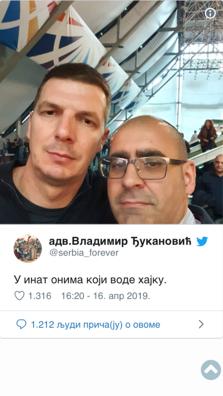 [Слика: IMG-1644.png]