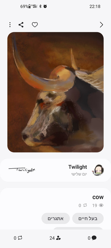 Screenshot_2024-02-10-22-18-53-28_35f3fd56b3a547572cce86356f19b22e