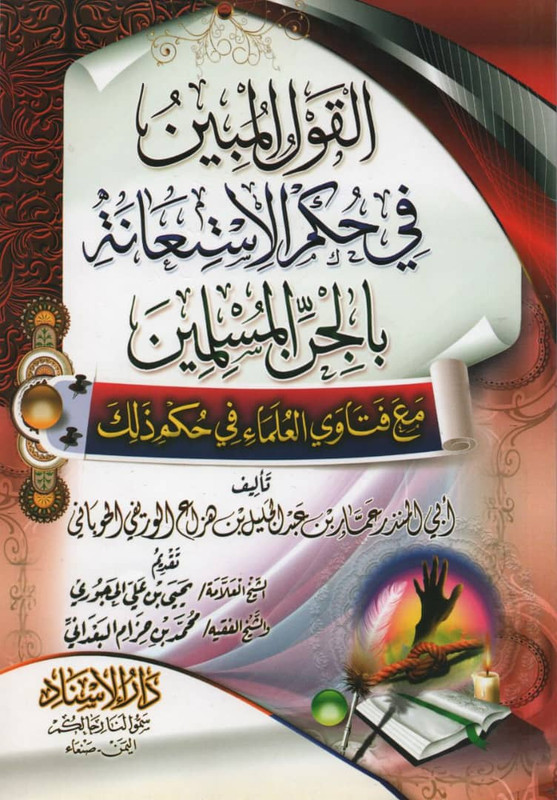صورة 14