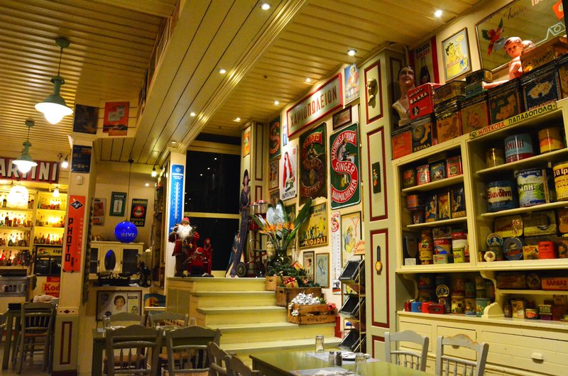 Grecia y sus pueblos-2019 - Blogs de Grecia - Madrid/ Atenas-17-11-2019 (165)
