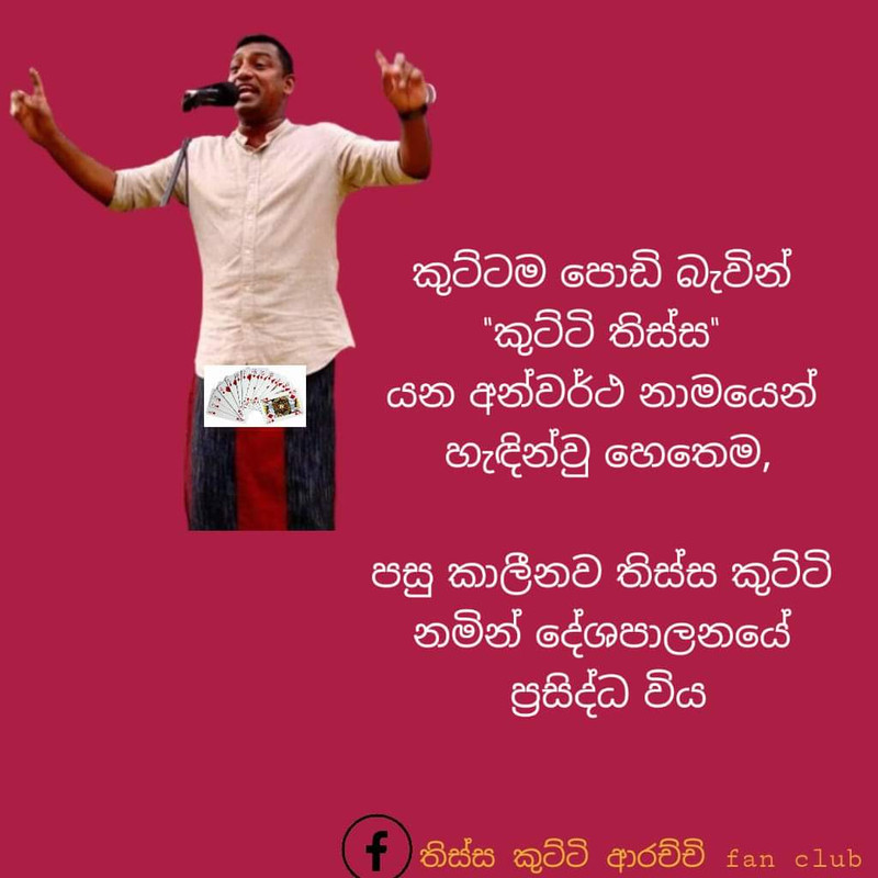 FB-IMG-1660066864050.jpg