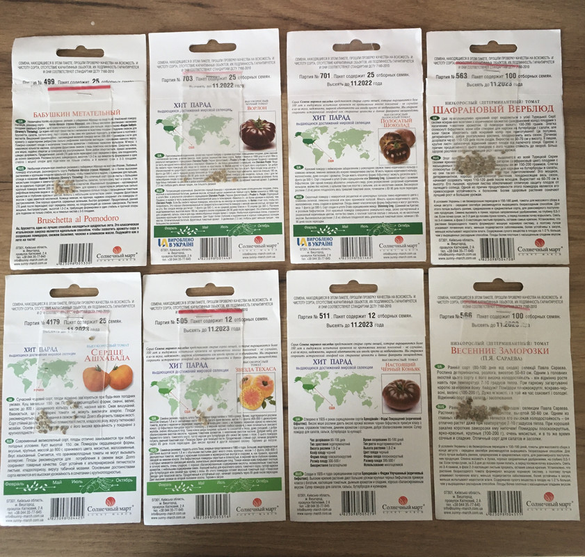 2A1E7C59-12DC-4C7D-85DE-0173B5078ED9