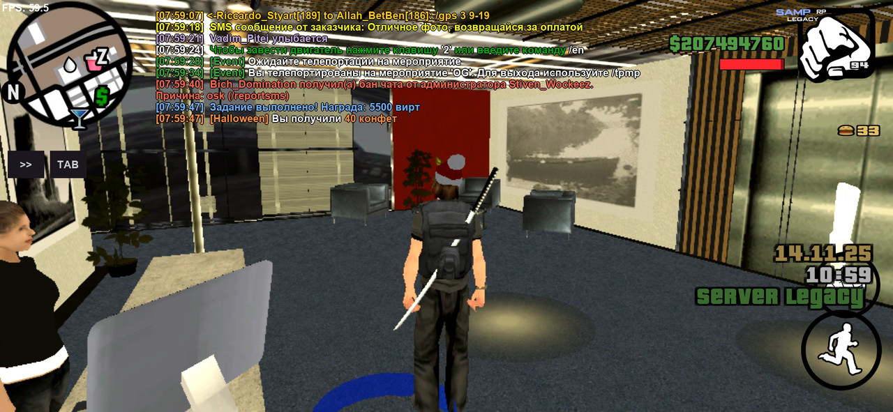 Screenshot 20251114 075949 SA MP