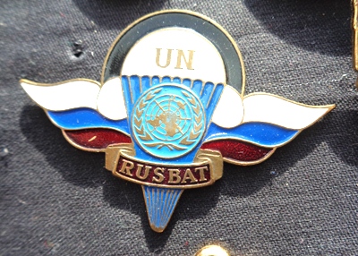 Изображение 13648