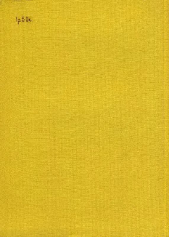 2-p0716