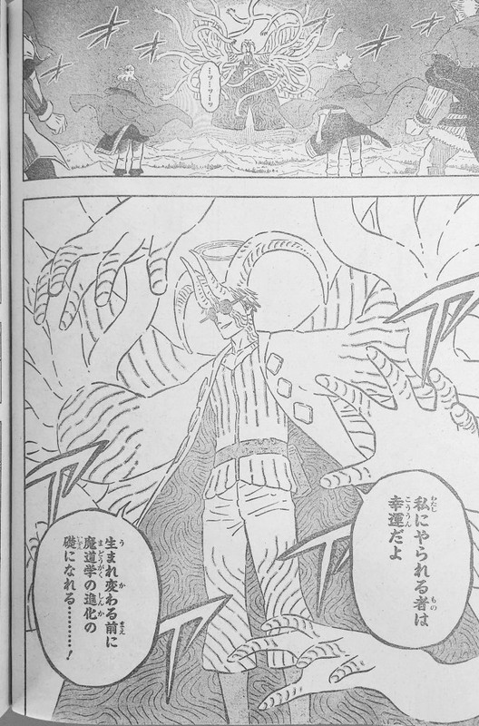 Spoiler manga Black Clover 354 bahasa Indonesia