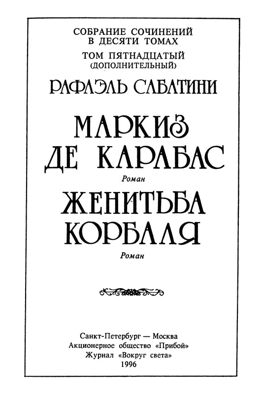 p0005