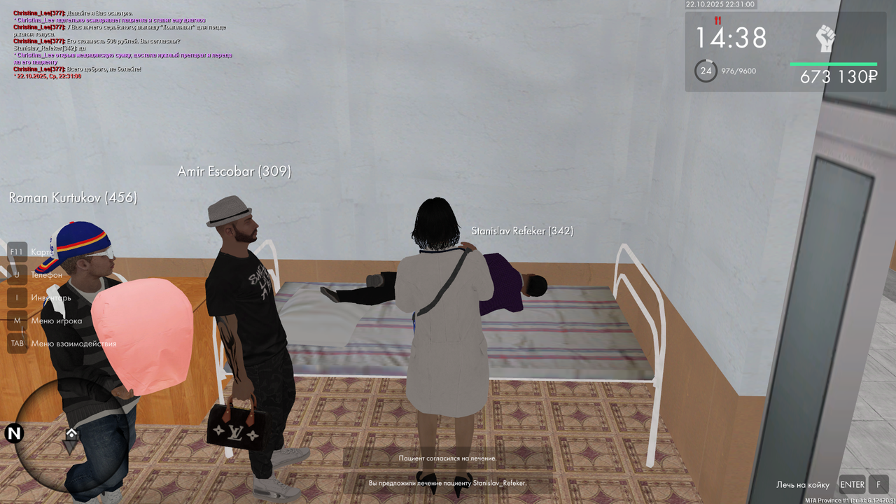 mta screen 2025 10 22 22 31 01