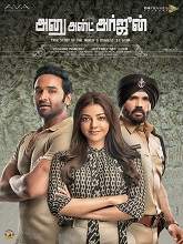Anu and Arjun (Mosagallu) 2021 HDRip tamil Full Movie Watch Online Free MovieRulz