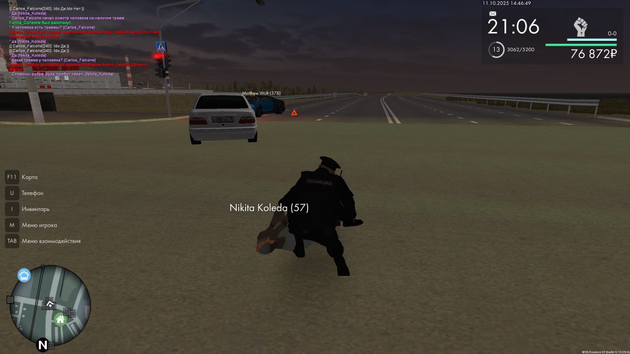 IMG_20251011_190734_467