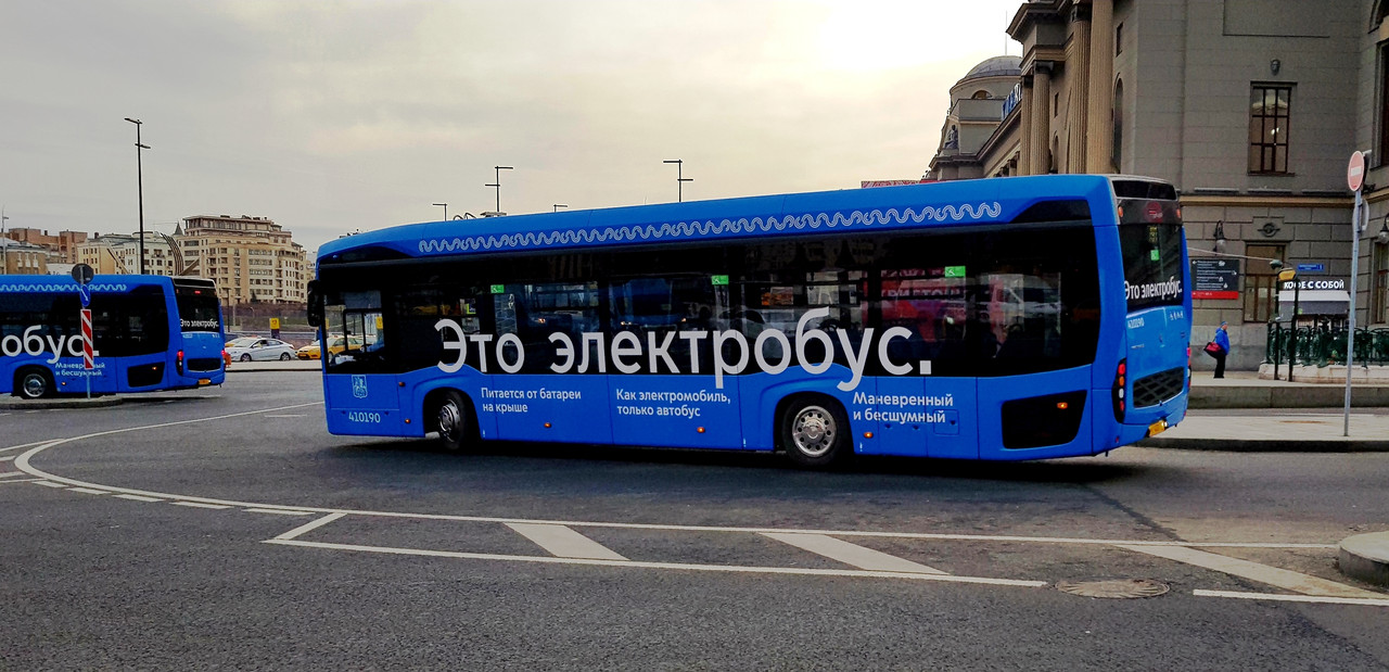 https://i.postimg.cc/cH63y7wz/20191221-122416.jpg