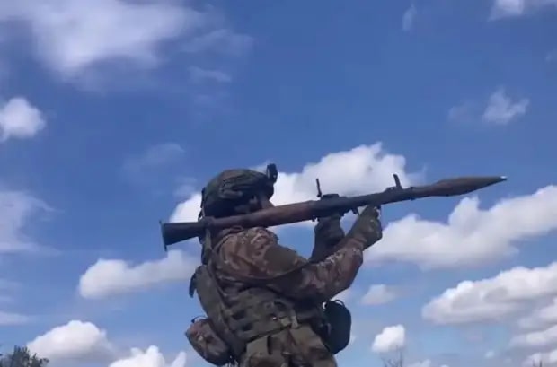 bp-1