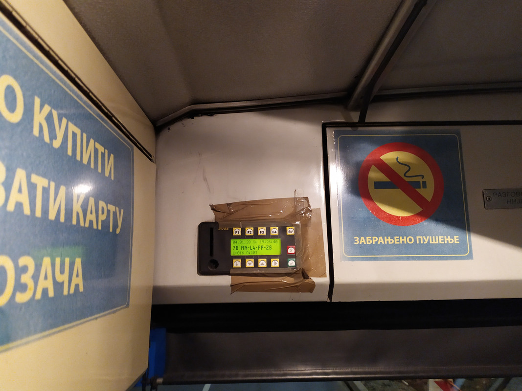 Kontrolna jedinica displeja