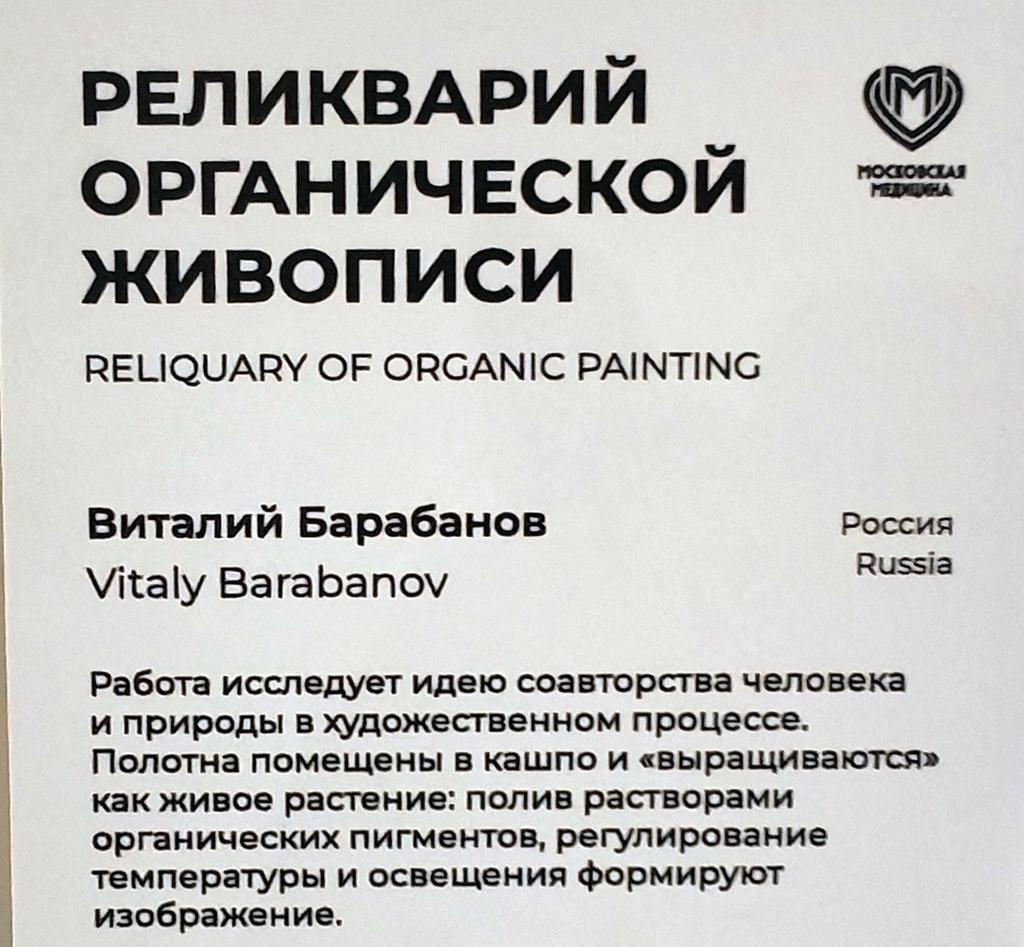 https://i.postimg.cc/cH6VcRL5/255-IMG-20260502-114631.jpg
