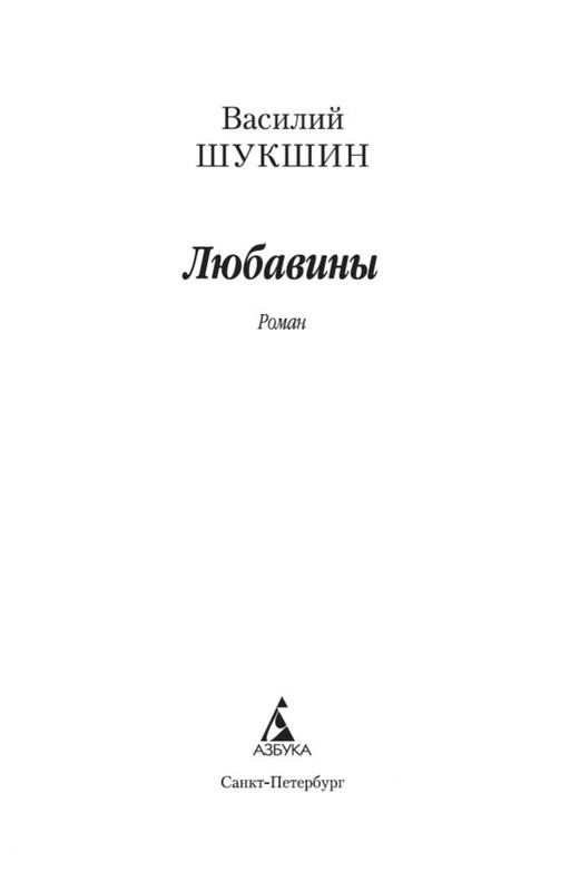 1-page-0002