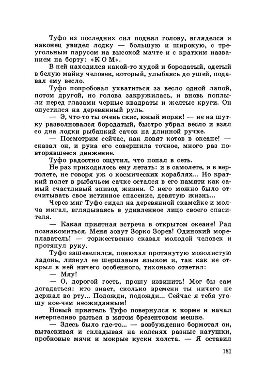 24e59e1d5d934af6de8271ac68b2987c5VuNqT7vnqfaEX24-185