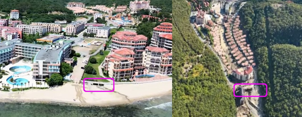 Атлантида 2