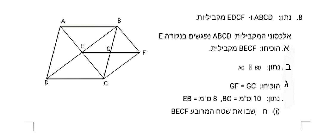 Screenshot 07-13-2022 14.09_14