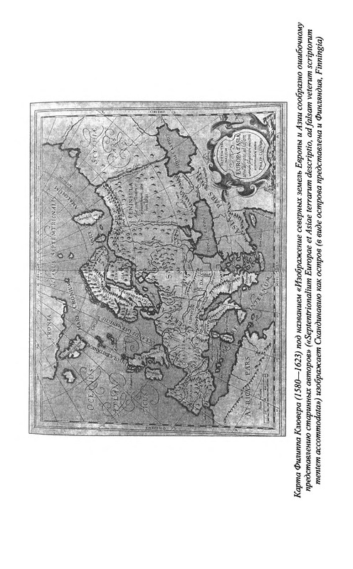 p0006