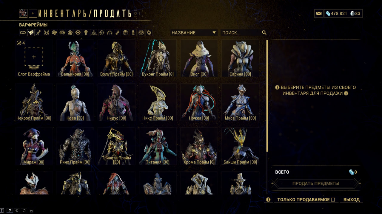 photo 21 2025 11 07 12 55 43