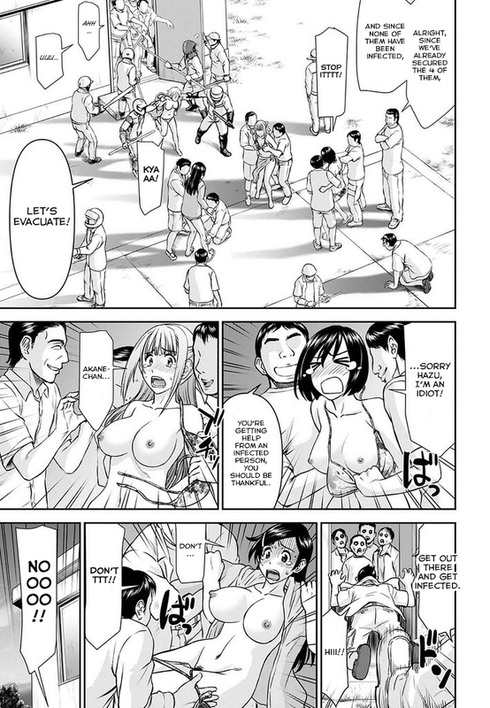 Tama KickChap14-3[Eng]