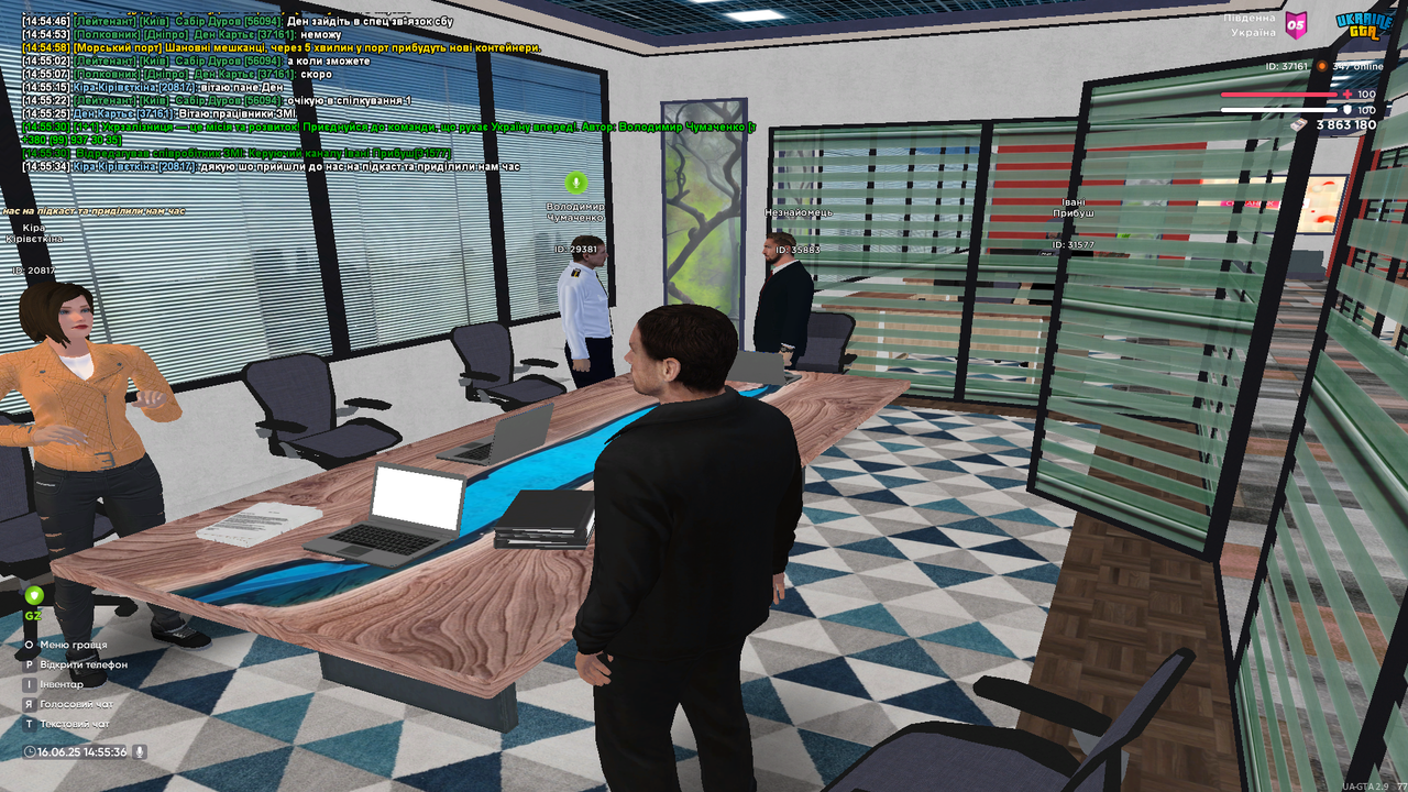 proxy_sa Screenshot 2025.06.16 - 14.55.36.31