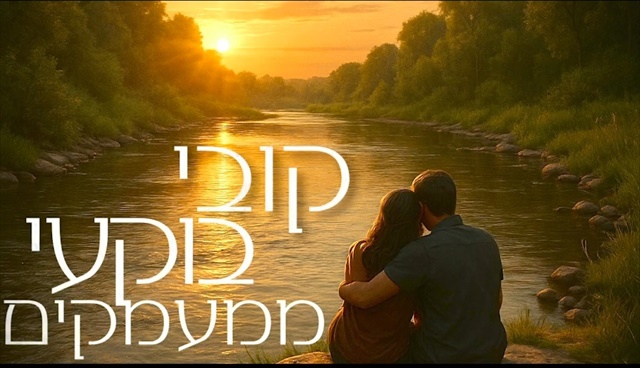 תמונה