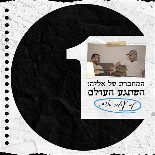 תמונה