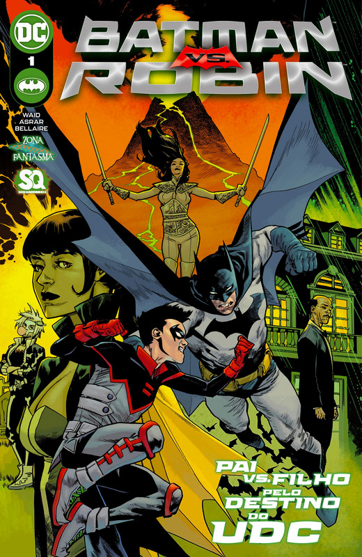 Batman vs Robin (2022)