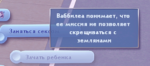 TS3W_2025-01-05_03-03-14.jpg
