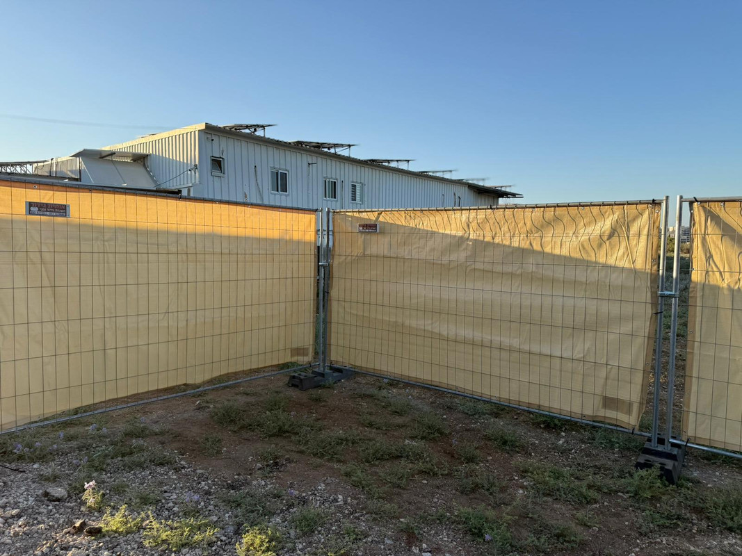 גידור אירועים