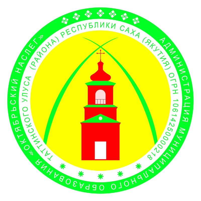 Герб Черкех