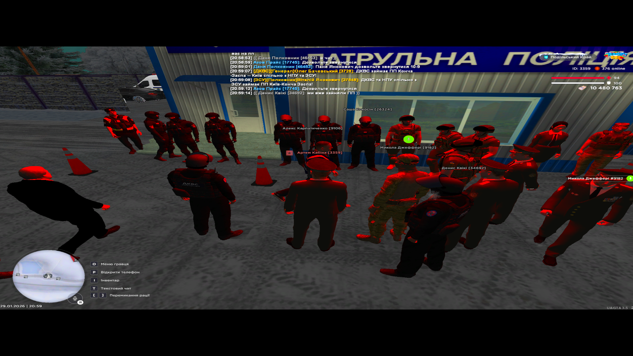 Снимок экрана (198)