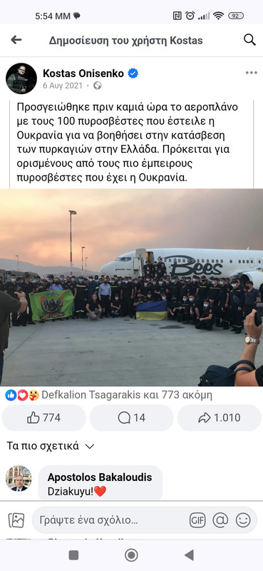 Εικόνα