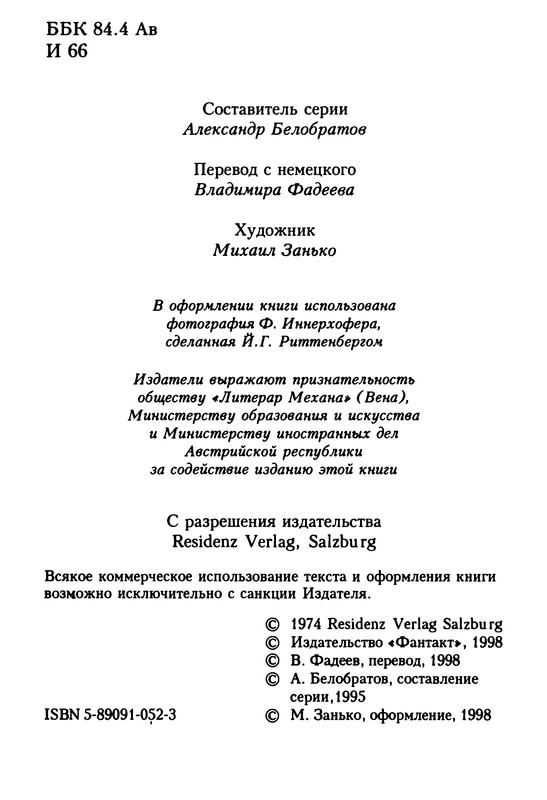p0005