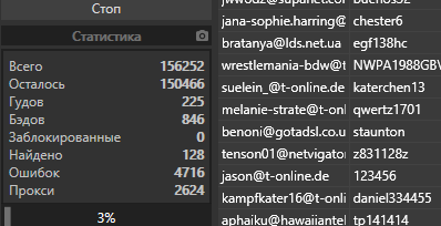 screenshot-485.png