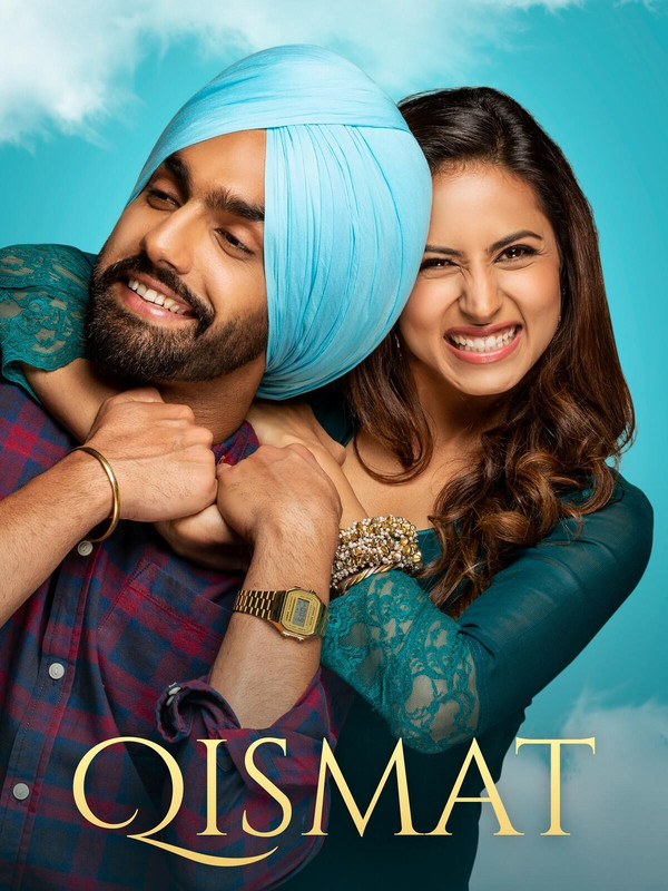 Qismat 2018 Punjabi Full Movie HD ESub