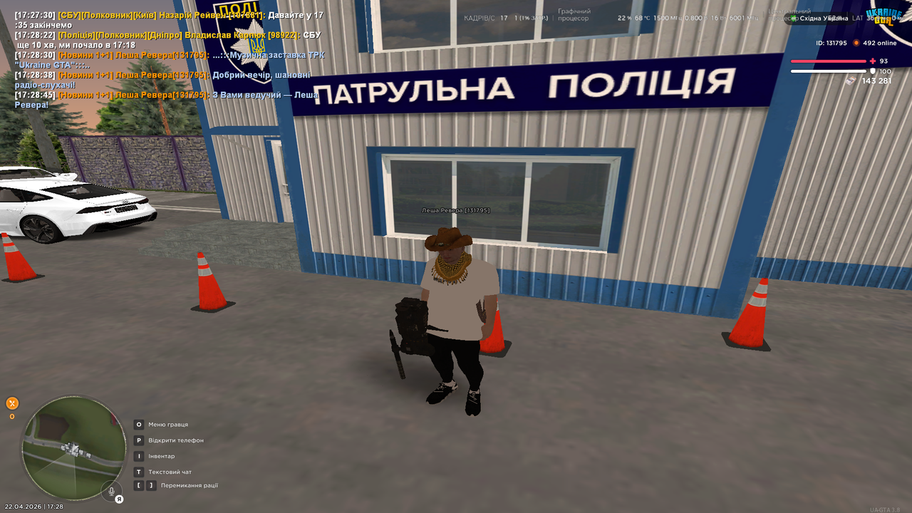 UKRAINE GTA 22 04 2026 17 28 47