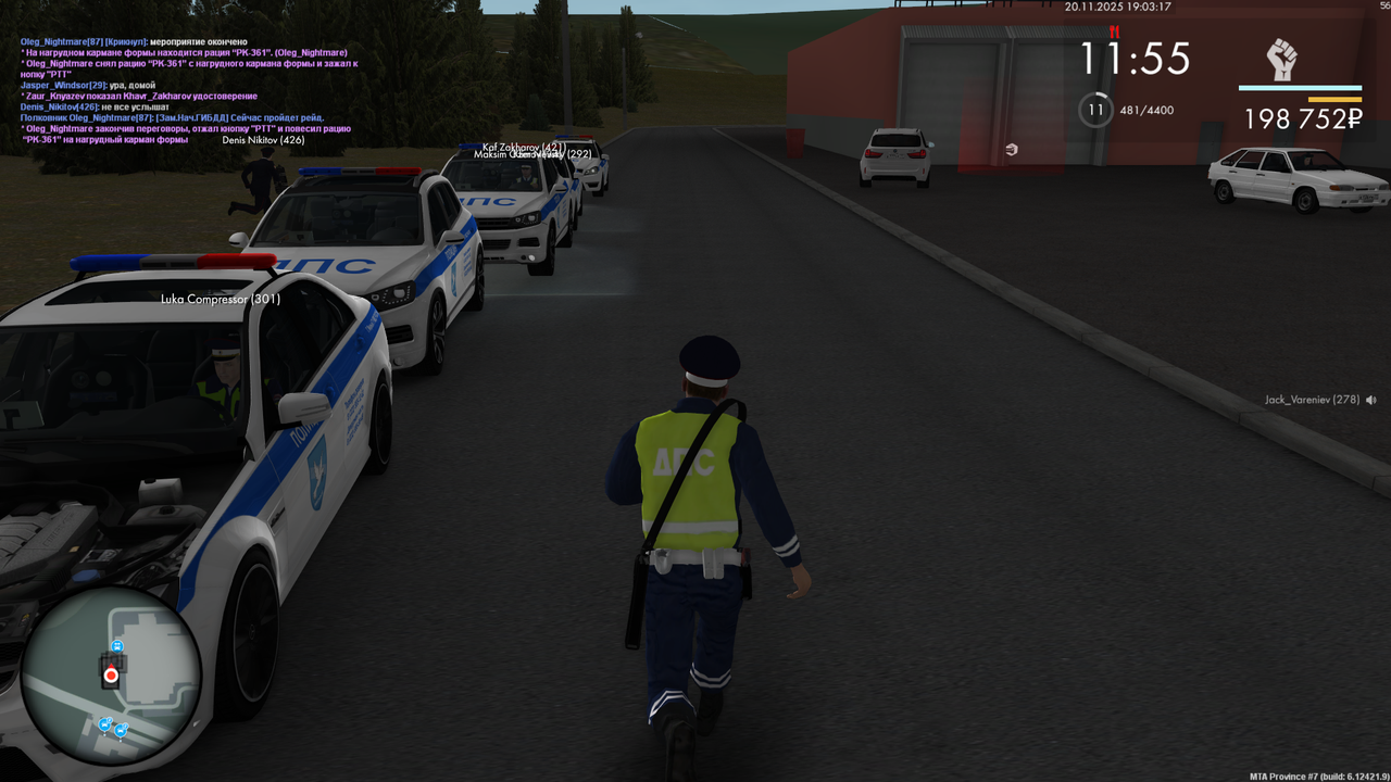 mta screen 2025 11 20 19 03 18