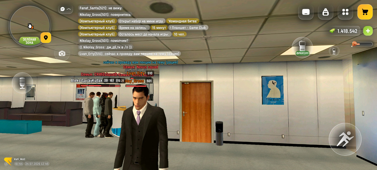 Screenshot 20260724 144512 com russia game