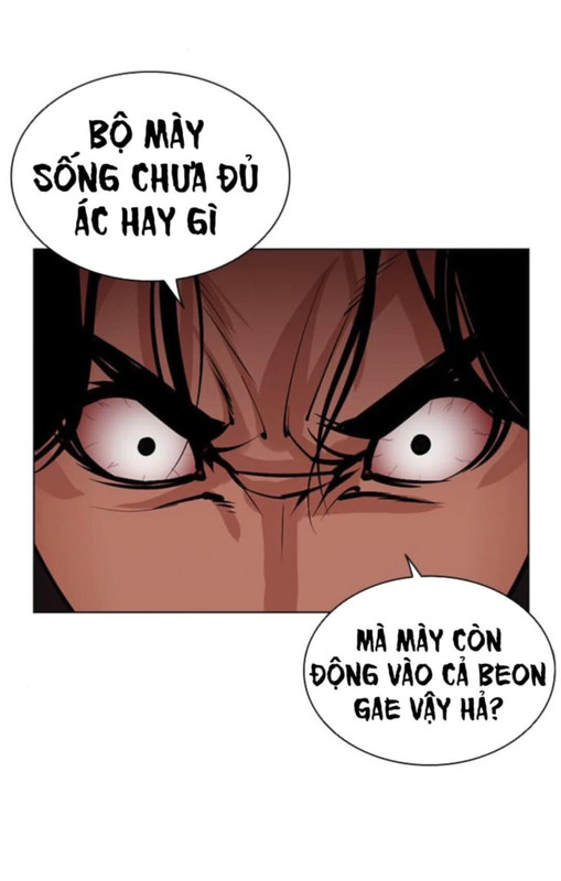 8e750ba3-de91-410e-b7b5-131af7dceee9