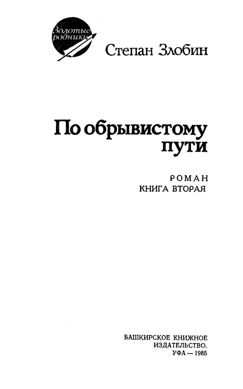 p0005