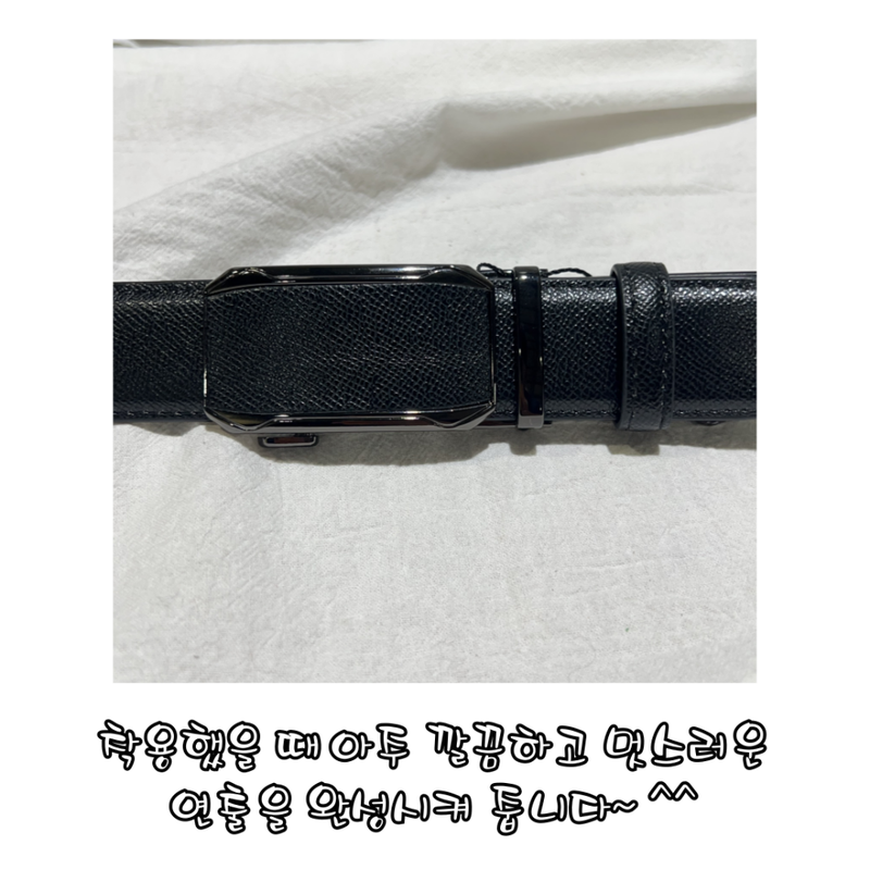 jemogeul-iblyeoghaejuseyo-001-17.png
