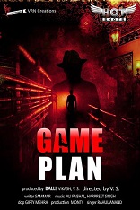 18+ Game Plan HotShots Hindi Short Film Watch Online 18+ Game Plan HotShots Hindi Short Film Watch Online