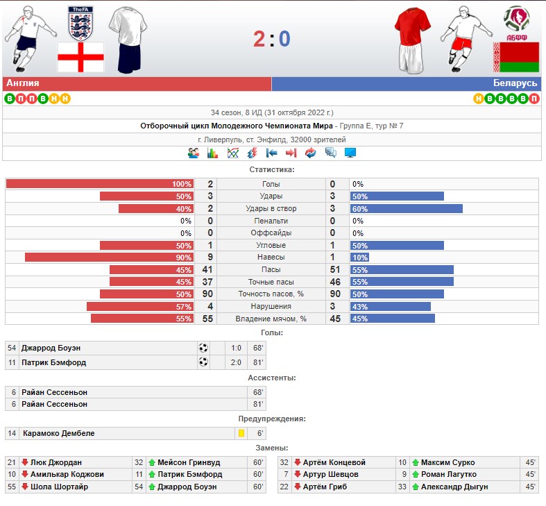Screenshot-1.jpg