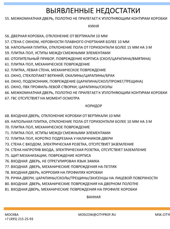 BEBCEACE-5405-4256-A50C-42D002B8CB99